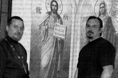 Сапожковцы скоро смогут лицезреть красоту