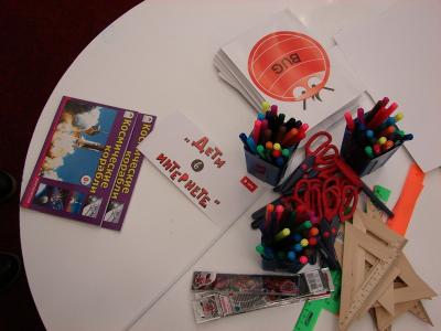 Юные рязанцы могут узнать о безопасном интернете