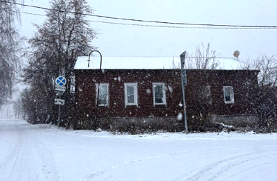 Рязанцев предупредили о резком похолодании