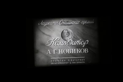 На открытии «Окраины» показали фильм, с которого начался рязанский киноклуб «Кинематограф»