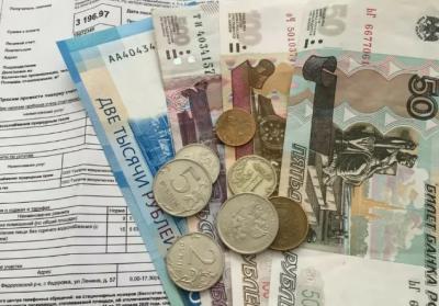 Рязанские семьи тратят 11,5% бюджета на оплату ЖКУ