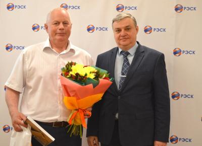 ПАО «РЭСК» наградило победителей конкурса «Надёжный партнёр»