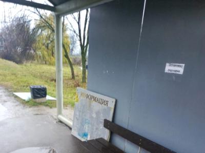 В Рязани полиция задержала мигранта, повредившего остановку