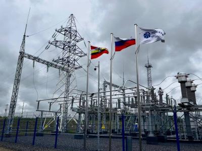 «Россети» построили подстанцию 110 кВ для развития агросектора Курской области