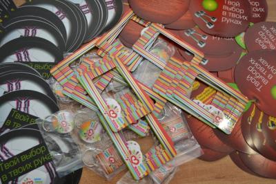 Старожиловцам расскажут о счастье