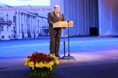 Рязанская областная Дума отмечает 20-летие