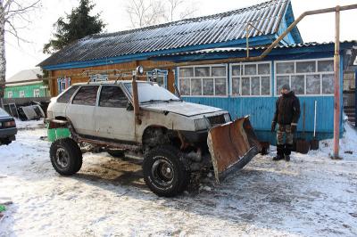 фото издательства 