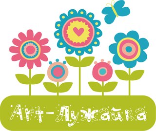 «Арт-лужайку» в Рязани могут закрыть