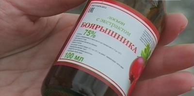 В Рязани концентрат «Боярышника» можно купить в торговой палатке