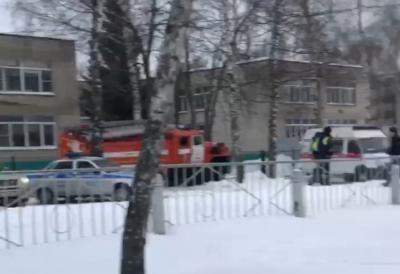 Фото: группа «Рязань» в соцсети «ВКонтакте»