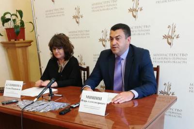 Рязанцев приглашают на традиционные «Кремлёвские вечера»