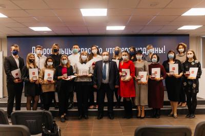 Фото: группа «Министерство здравоохранения Рязанской области» в соцсети «ВКонтакте»