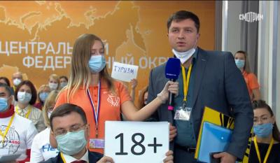 Рязанский журналист пожаловался Владимиру Путину на травлю