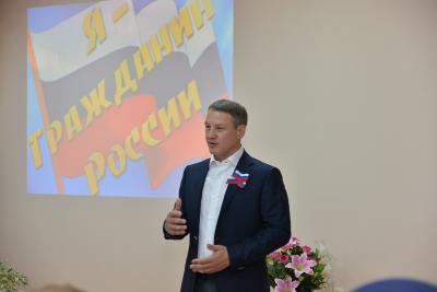 Аркадий Фомин