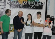 IMG_0082_resize.JPG title=