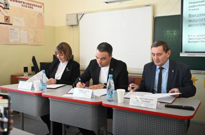 Для школьников Касимова откроют подготовку по ИТ-направлениям