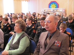 Рязанцы не забывают Константина Симонова