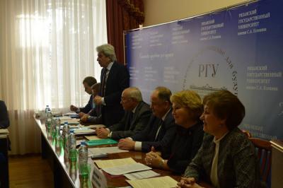 В РГУ могут создать кафедру ЮНЕСКО