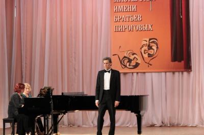 В Рязани стартовал Всероссийский конкурс вокального мастерства имени Пироговых
