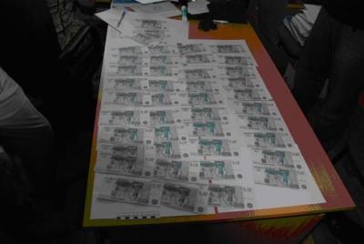 Завершено расследование уголовного дела в отношении бывшего начальника кафедры Академии права и управления ФСИН