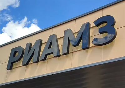 В Рязанском историческом музее появились настоящая изба и макет храма