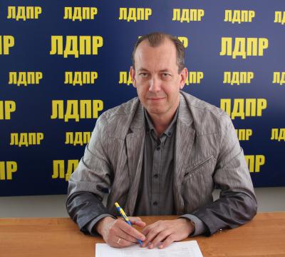 Фото: группа «ЛДПР РЯЗАНЬ» в соцсети «ВКонтакте»