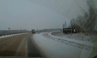 Фото: пользователь соцсети «ВКонтакте» Артур Акопов