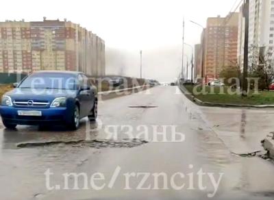 Рязанцы пожаловались на разбитую дорогу в Семчино