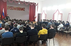 Рязанский священник напомнил студентам о целомудрии