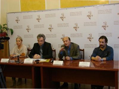 Рязанский кинофонд реорганизуется путём слияния