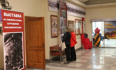 В Рязани открылась выставка «Цветы для победителей»