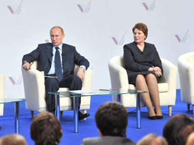 Владимир Путин ответил Екатерине Мухиной