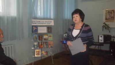 В Рязани открылась Неделя есенинских чтений