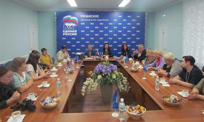 В Рязани чествовали участников социального проекта «Город будущего»