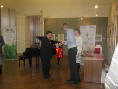 В Рязани впервые выявили экограждан