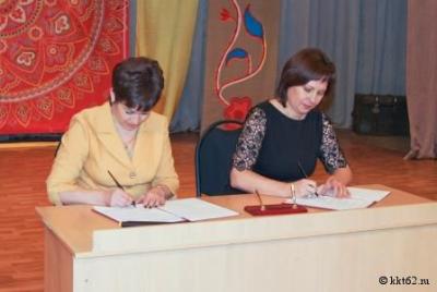 В Скопине создан филиал Рязанской областной филармонии