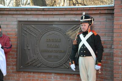 При входе на Лазаревское кладбище появились памятные доски