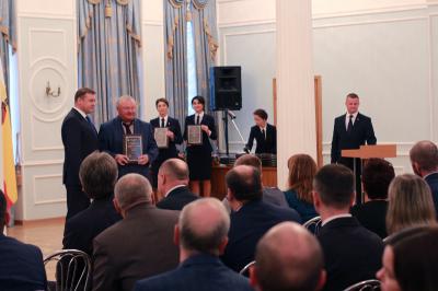 Определены лучшие предприятия и организации Рязанской области