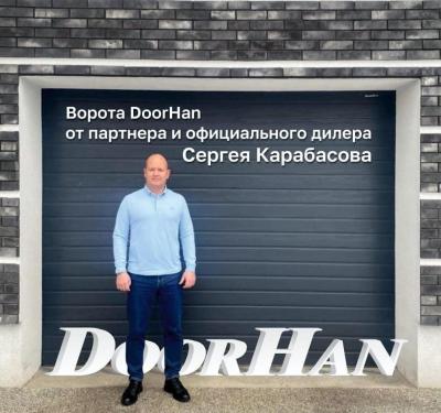 Сергей Карабасов рассказал об особенностях промышленных ворот DoorHan