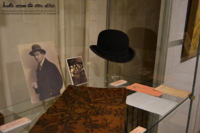 Музей-заповедник Сергея Есенина открыл выставку на Дальнем Востоке