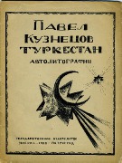 5q1an9zbT98.jpg title=