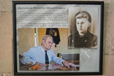 Рязанцы увидели победителей 70 лет спустя