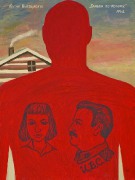 untitled10.png title=