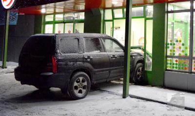 Фото: издательство 