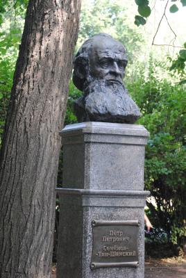 В Рязани открыли бюст Петра Семёнова-Тян-Шанского
