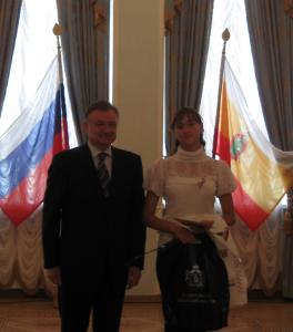 Олег Ковалёв напутствовал рязанскую молодёжь «беречь и ценить паспорт, как это делал Маяковский»