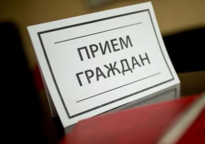 Рязанцев бесплатно проконсультируют по вопросам трудового права