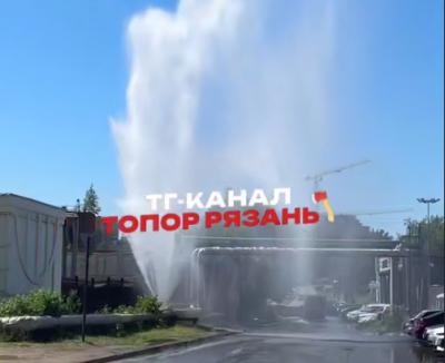 В Кальном забил фонтан