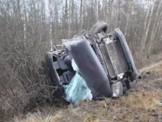 Фото с сайт МЧС России по Рязанской области 