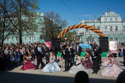 Рязань закружилась на Балу Победы
